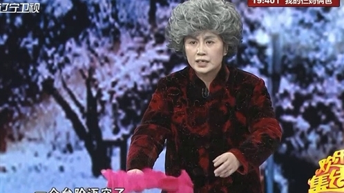 欢乐集结号 你见缝插针 我尽忠职守