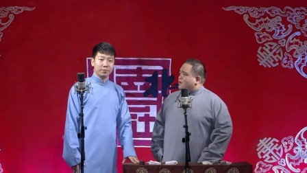 《五红图》王筱阁 刘喆