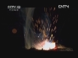 道德观察 《道德观察（日播版）》 20120605 我们的孩子 第七集 回家