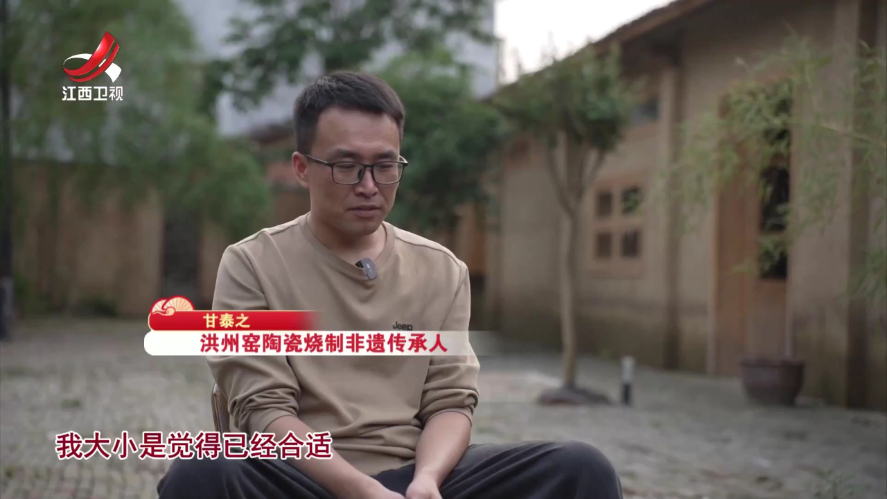 社会传真 温暖的“新春全家福”