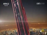 中国电影报道 《中国电影报道》 20160310