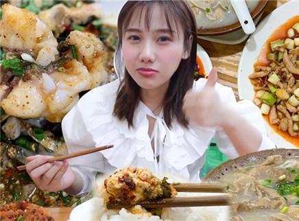 密子君 密子君一口合川大肉片