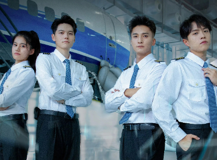 初入职场&middot;机长季 飞游记：飞行团挑战信仰之跃