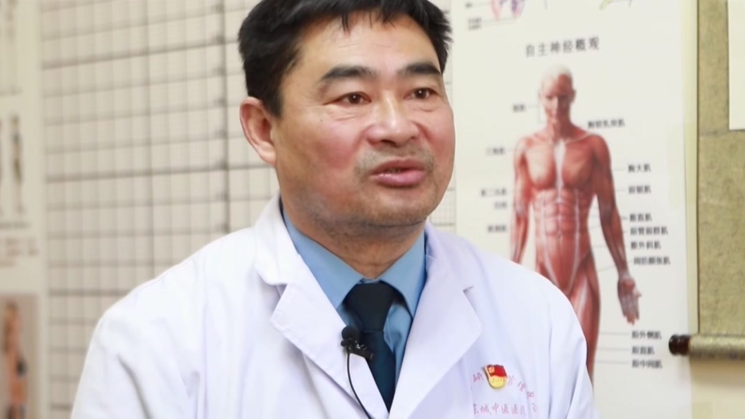 国医（111）“不明原因”的头痛