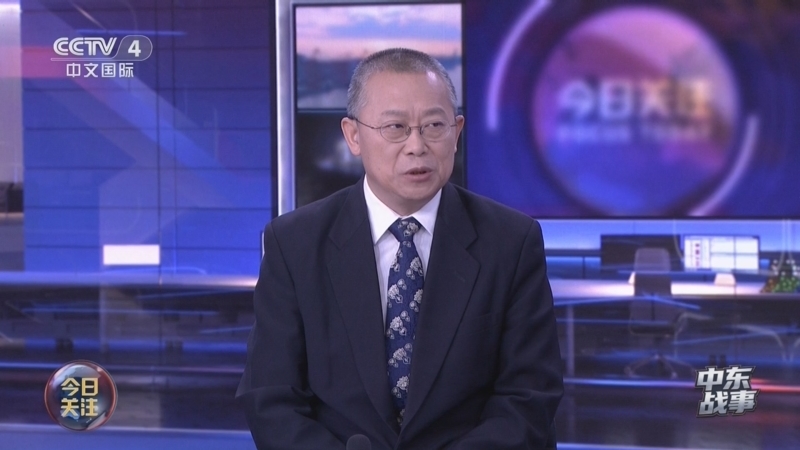 《今日关注》 20260331 中东战事 美威胁“彻底摧毁”伊能源设施 伊朗：打击美军指挥中心