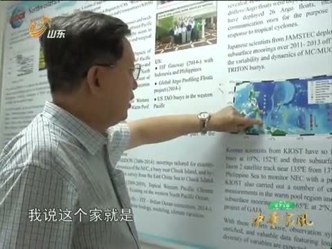 天下父母 《天下父母》 20140727 中华家风：