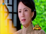 天天加油站 《天天加油站》 20151201