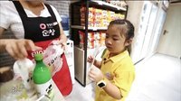 你是我的菜 奶爸边唱边做饭超惬意