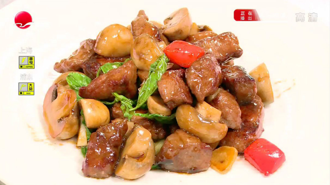 长三角美食在上海 周浦羊肉配老早酒