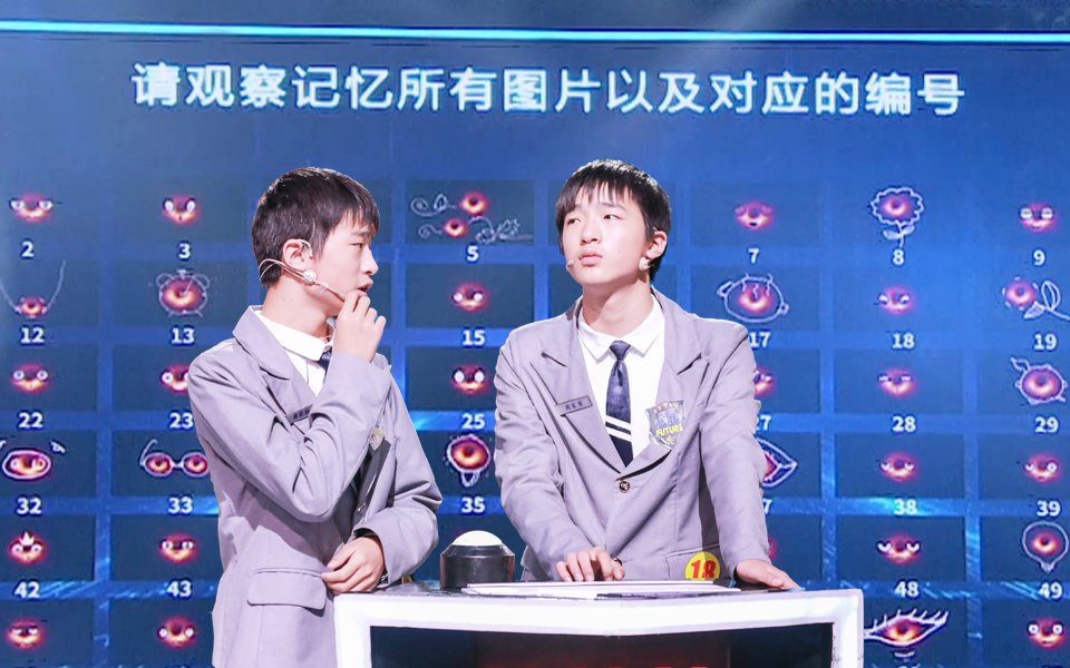 我中国少年第2季 考题脑洞大开黑洞表情包太魔性了