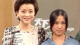 天下女人 范冰冰御用摄影师陈曼