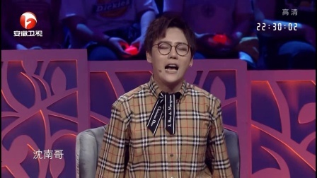 一起来跳舞 2020 来自于辽宁朝阳的九大妈广场舞队