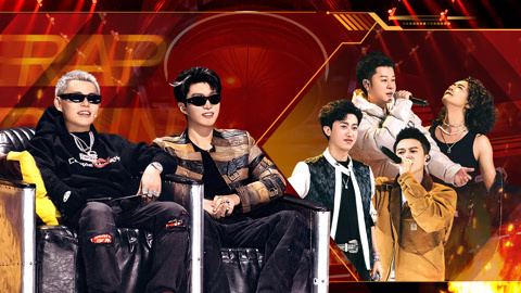 新说唱2024 第3期上 太狠了！新秀王者归来 巴顿音色征服范丞丞