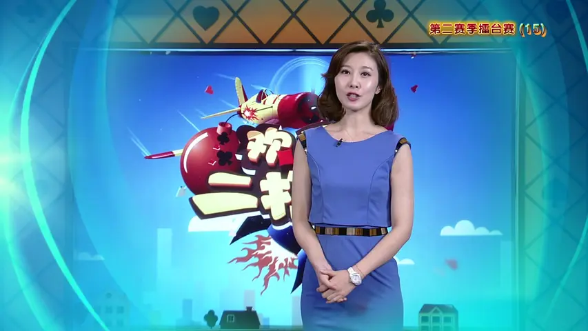 欢乐二打一 2014 《欢乐二打一 2014》第38期