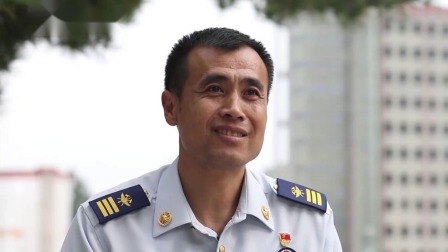 一生坚守 时刻准备（二）