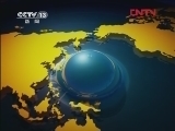 新闻30分 《新闻30分》 20120318