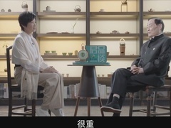 2023年&ldquo;中国梦新征程&rdquo;原创优秀网络视听节目展播活动专区