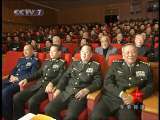 军事报道 军事报道 2010-02-03
