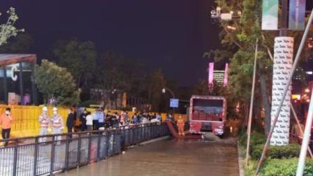 杭州金沙湖地铁站进水进展：积水基本排尽5个地铁站暂停运营