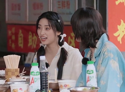 快乐的大人 加更版：桂林首日大放送