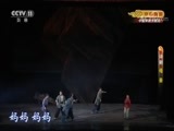 CCTV空中剧院 《CCTV空中剧院》 20171221 评剧《母亲》 1/2