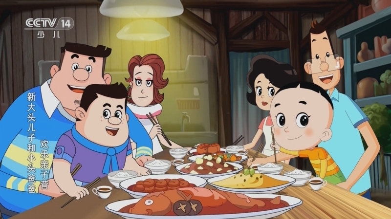 动画大放映 《动画大放映》 20230929 15:15