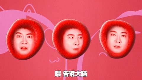 粤知一二 “压力大我也不想啊”