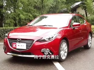 Y车评原创试车 2015 非主流好车 试驾马自达昂科塞拉