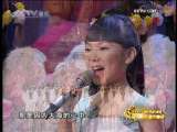 风华国乐 风华国乐－爱如小孩