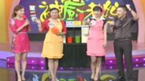 震撼一条龙 许莹成为本日厨师老妈