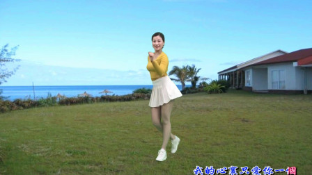 2019精选简单易学广场舞《爱你错错错》喜欢的记得分享哦
