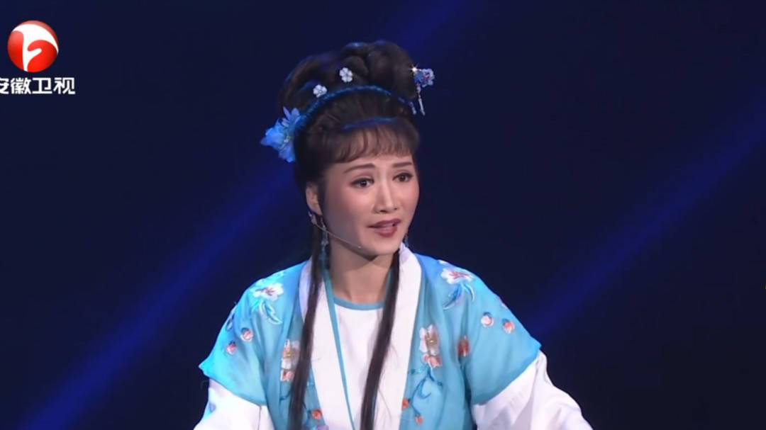 相约花戏楼 戎慧·《半边月》选段
