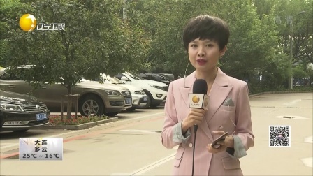 第一时间 我国内地首针九价HPV疫苗将于30日接种