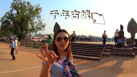味知的侣行 第一季 一生必去一次的地方 世界七大奇迹保存最完好之一“吴哥窟”