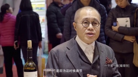 一千零一夜 四朝代 泰国 真正的礼仪之邦?(一)