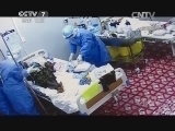 军事纪实 《军事纪实》 20150323 中国医疗队抗击“埃博拉”纪实（下）