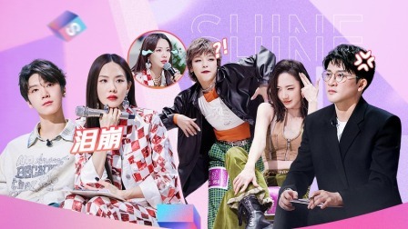 了不起！舞社 下:追梦港姐“跳哭”主理人