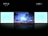 新闻1+1 《新闻1+1》 20170620 升格后的看守所，啥样？