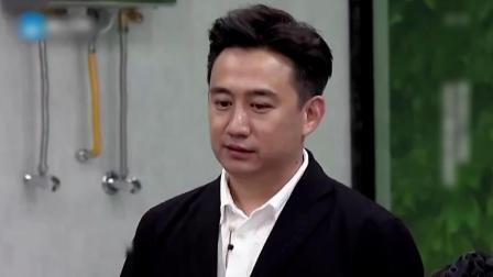你好生活家 黄磊吕思清做客生活馆