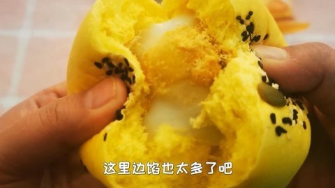 梁小轩和轩妈试吃各种美食 超级好吃的欧包