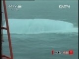 地理中国 《地理中国》 20121207 系列节目《灾难启示录》—漂浮“杀手”（下）