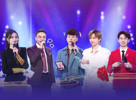 我想和你唱 第五季 第4期：胡彦斌刘雨昕温暖献唱
