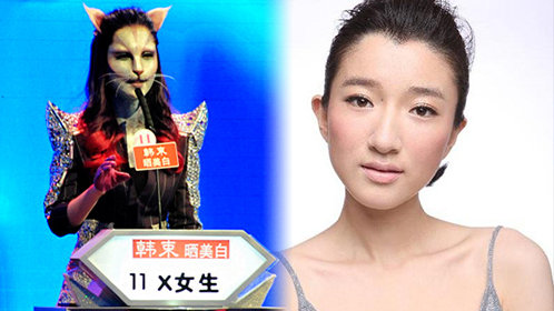 非诚勿扰 2019 猫女“X-girl”揭下面具露真容