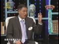 养生汇 《养生汇》20130817：莫让白癜风“相中”你