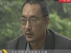 经典传奇 逆天怪病大揭密 五年不眠的奇人真相