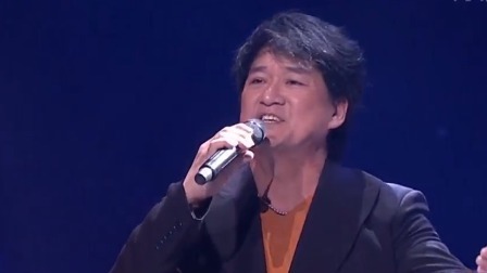 2016辽宁卫视春晚 歌舞《让我欢喜让我忧》周华健
