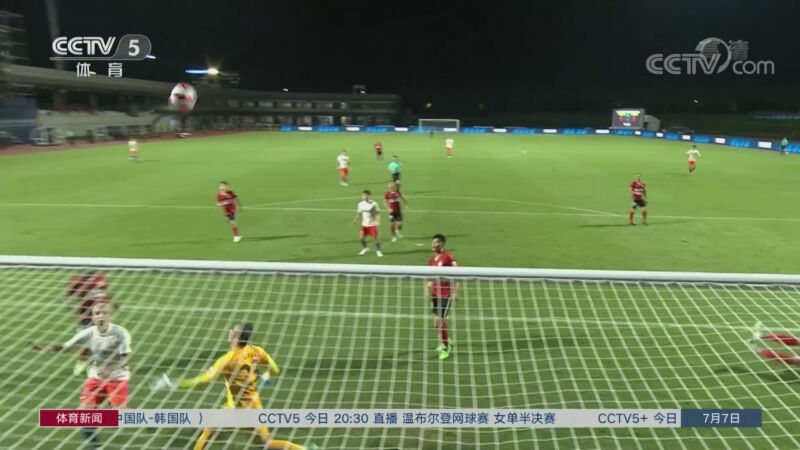 体育新闻 [体育新闻]完整版 20220707