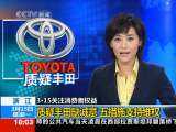 共同关注 共同关注 2010-03-15