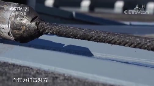 军事科技 《军事科技》 20190629 老“兵”新传——⑤“维克拉玛蒂亚”号航母