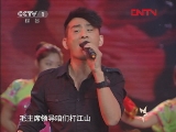 我们有一套 《我们有一套》 20111219